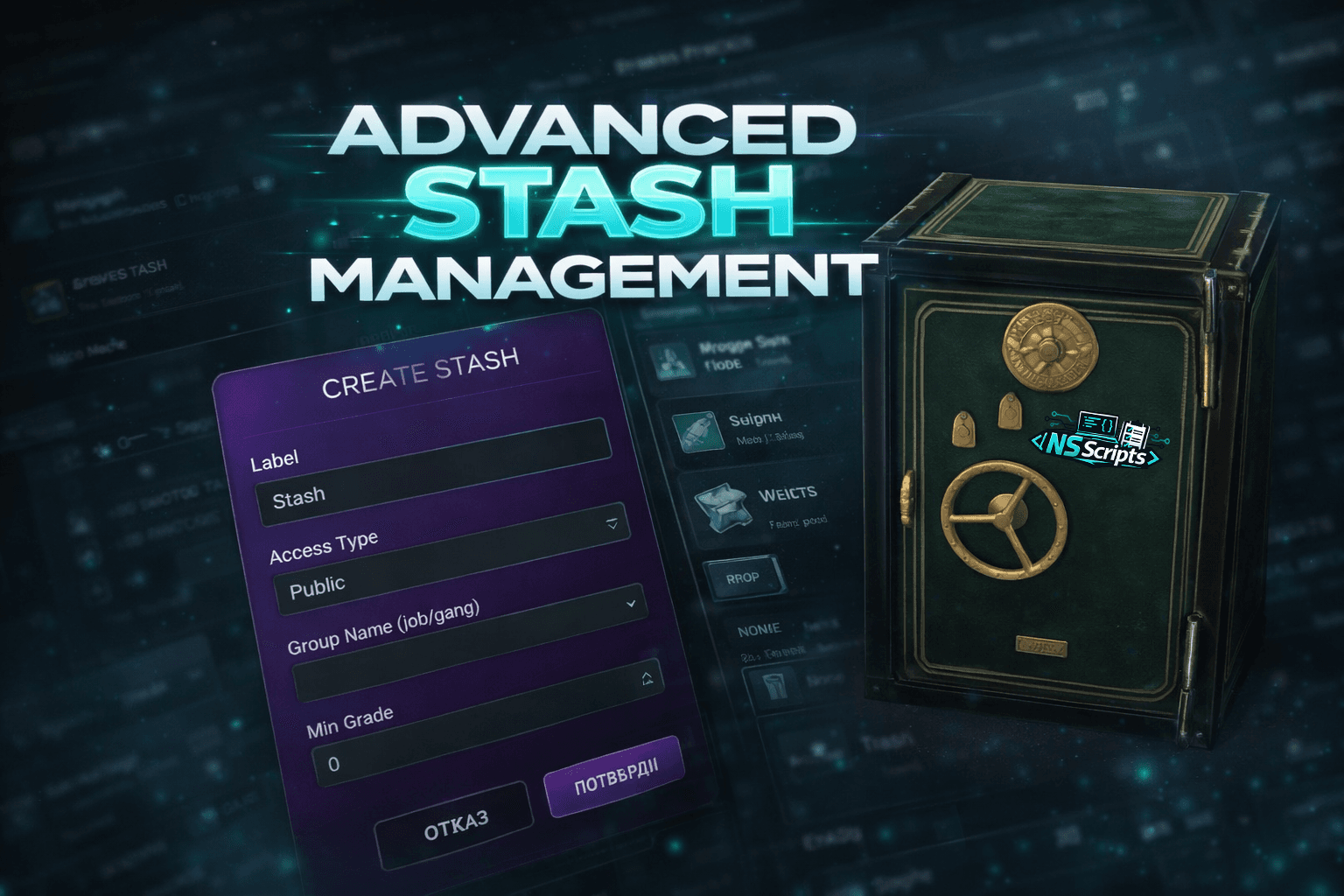 Advanced Stash Management